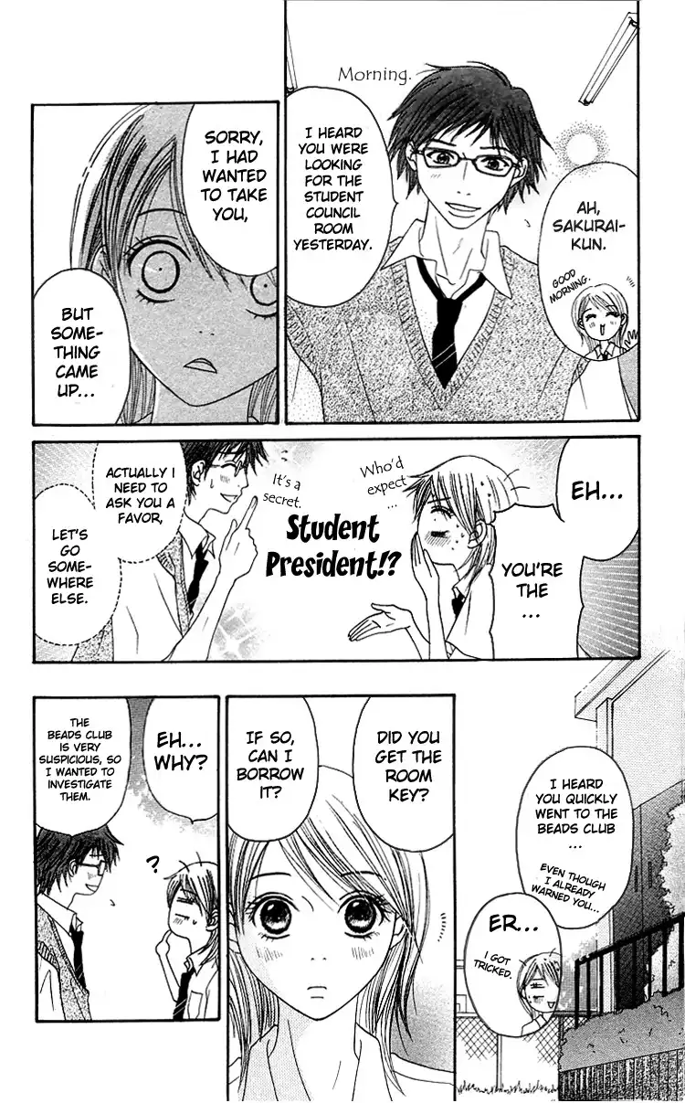 Otokomae! Beads Club Chapter 1 30